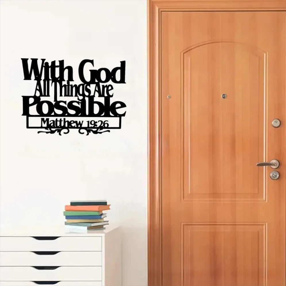 Matthew 19 26 Verse Inspirational Blessings Metal Wall Art