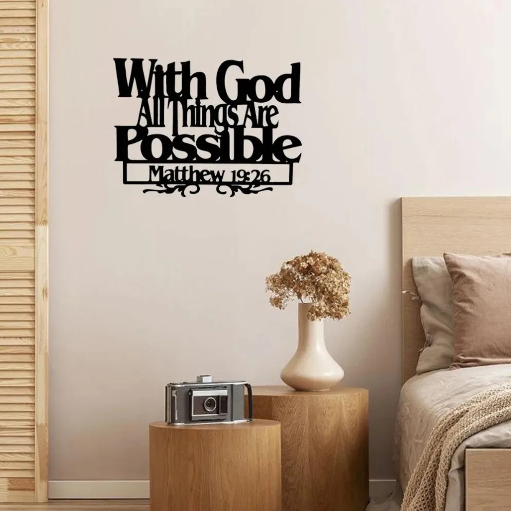 Matthew 19 26 Verse Inspirational Blessings Metal Wall Art